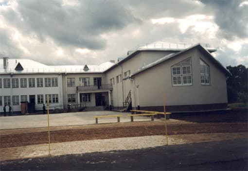 Vidurinė mokykla Raguvėlėje
