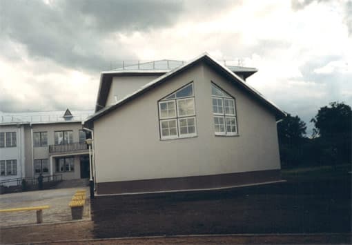 Vidurinė mokykla Raguvėlėje