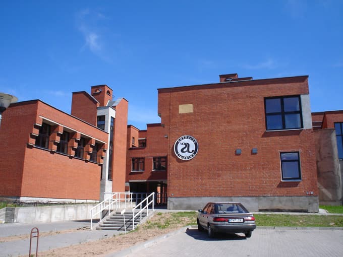 Anykščių raj. centrinė ligoninė